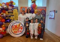 Фестиваль «Браво, дети!» Награждение